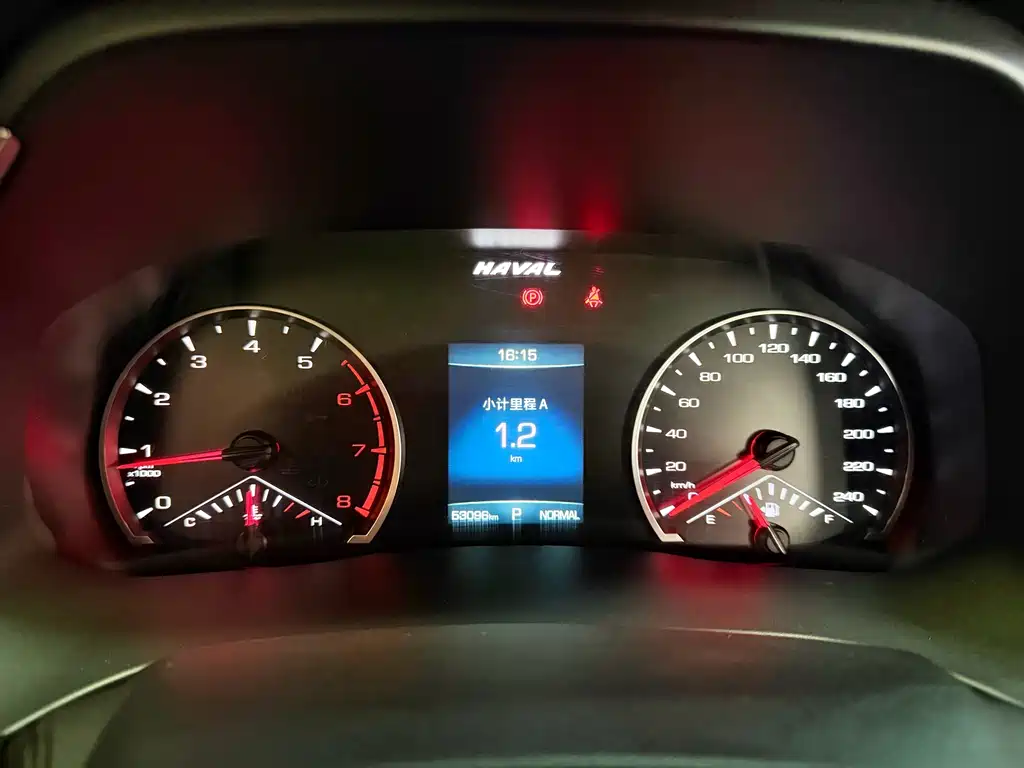 Haval H6 2022