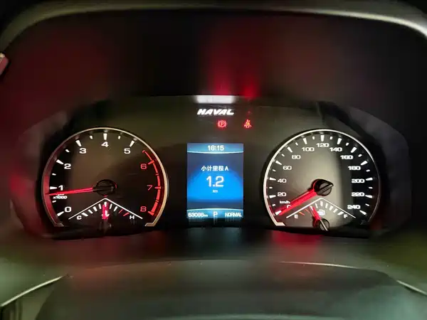 Haval H6 2022