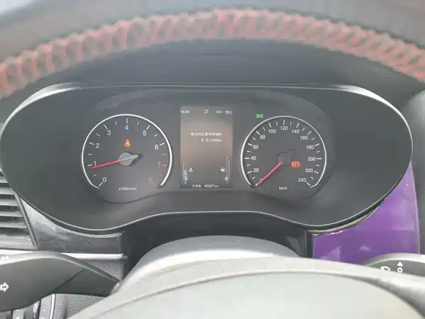 BYD Song MAX 2018