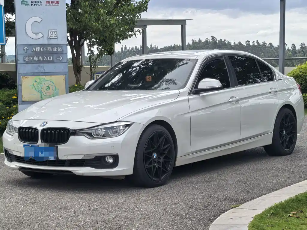 BMW 3 Series 2017