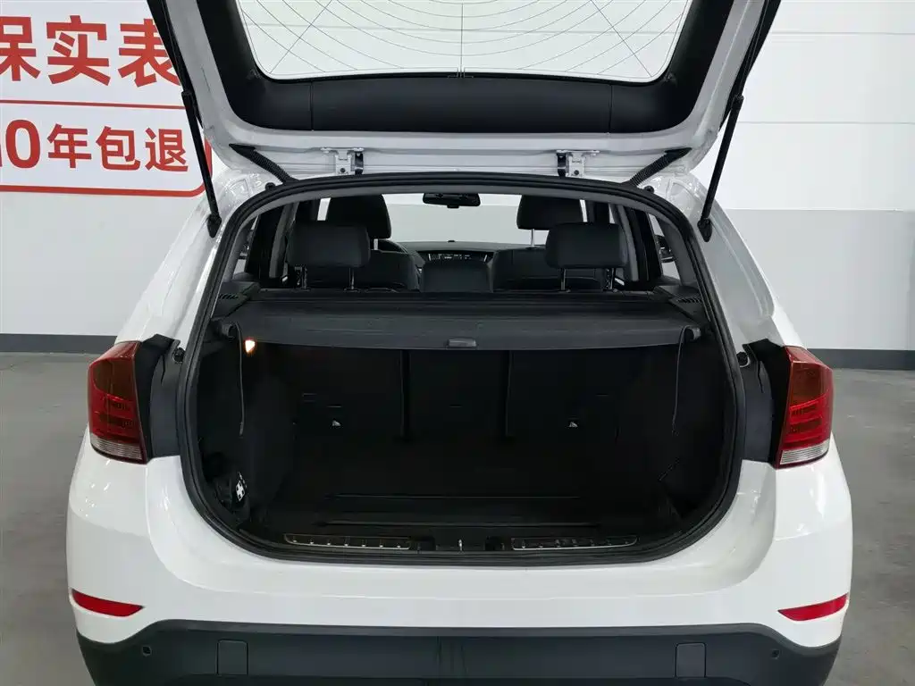 BMW X1 2015 — фото 16