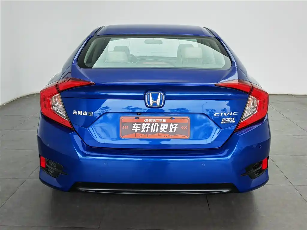 Honda Civic 2016 — фото 4