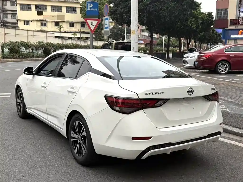 Nissan Sylphy 2021