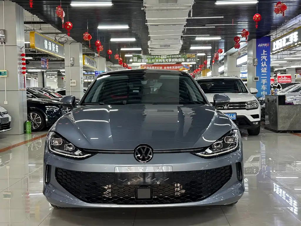 Volkswagen Lamando 2023