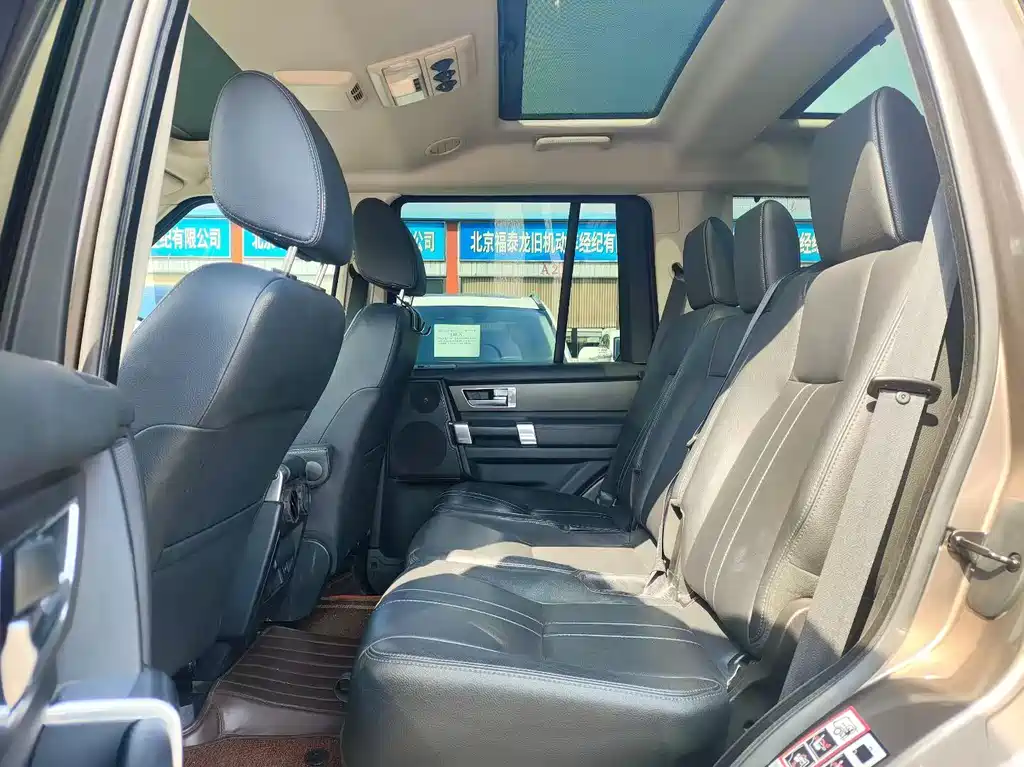 Land Rover Discovery 2015