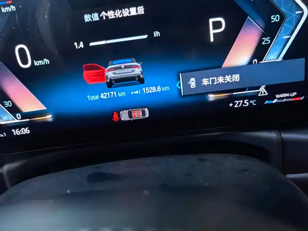 BMW 4 Series 2024
