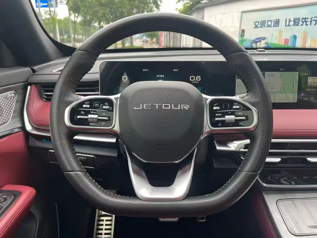 Jetour Jietu X70 PLUS 2024 — фото 12