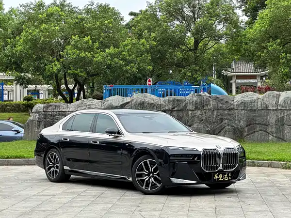 BMW 7 Series 2023