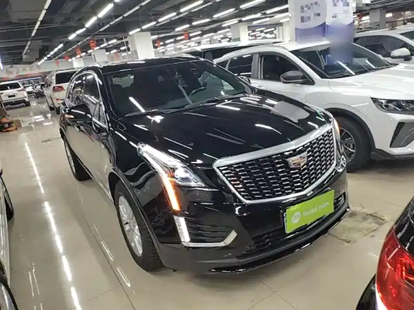 Cadillac XT5 2020