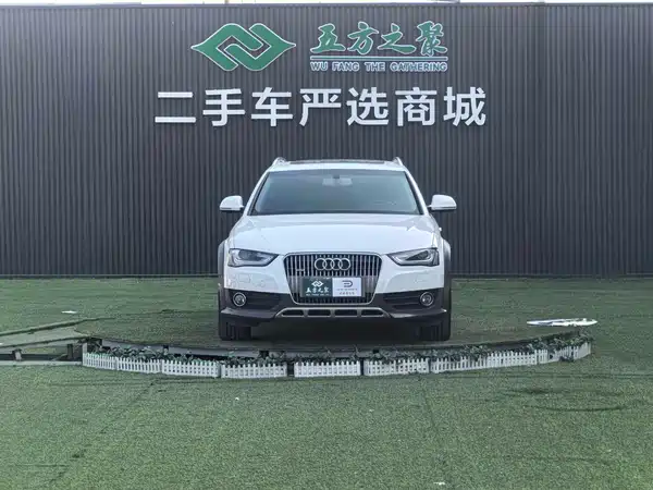 Audi A4 2013