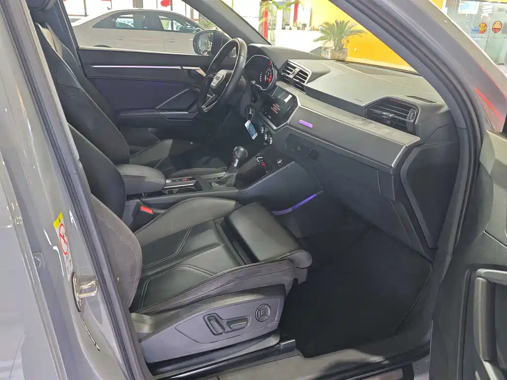 Audi Q3 2024