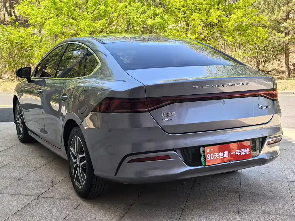 BYD Qin PLUS 2021 — фото 9