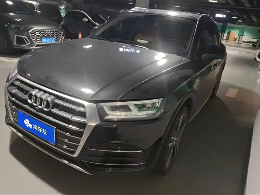 Audi Q5L 2020