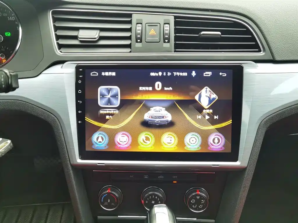 Volkswagen Lamando 2018 — фото 12
