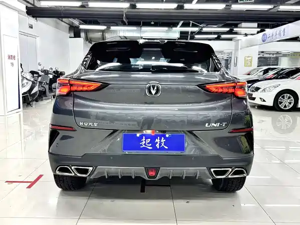Changan UNI-T 2020