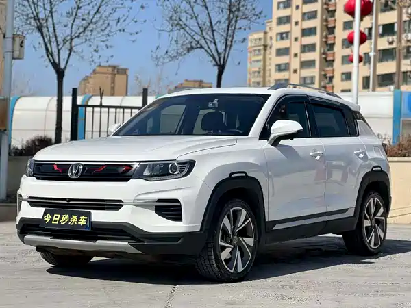 Changan CS35PLUS 2019