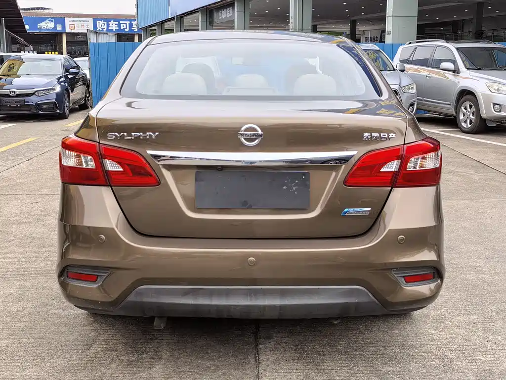 Nissan Sylphy 2016