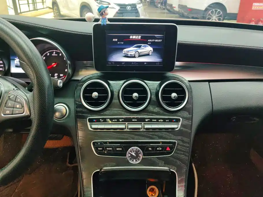 Mercedes-Benz C-Class 2015 — фото 13
