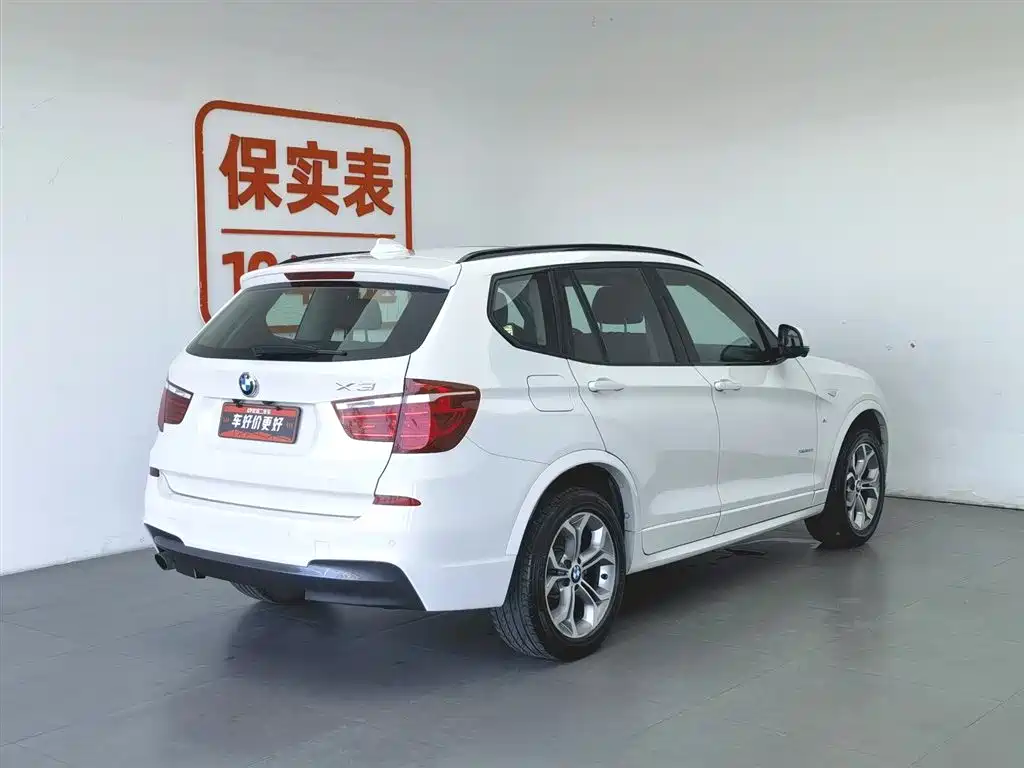 BMW X3 2017 — фото 2