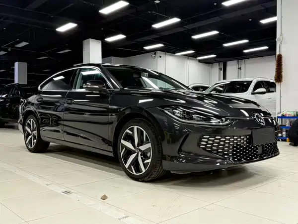 Volkswagen Lamando 2023