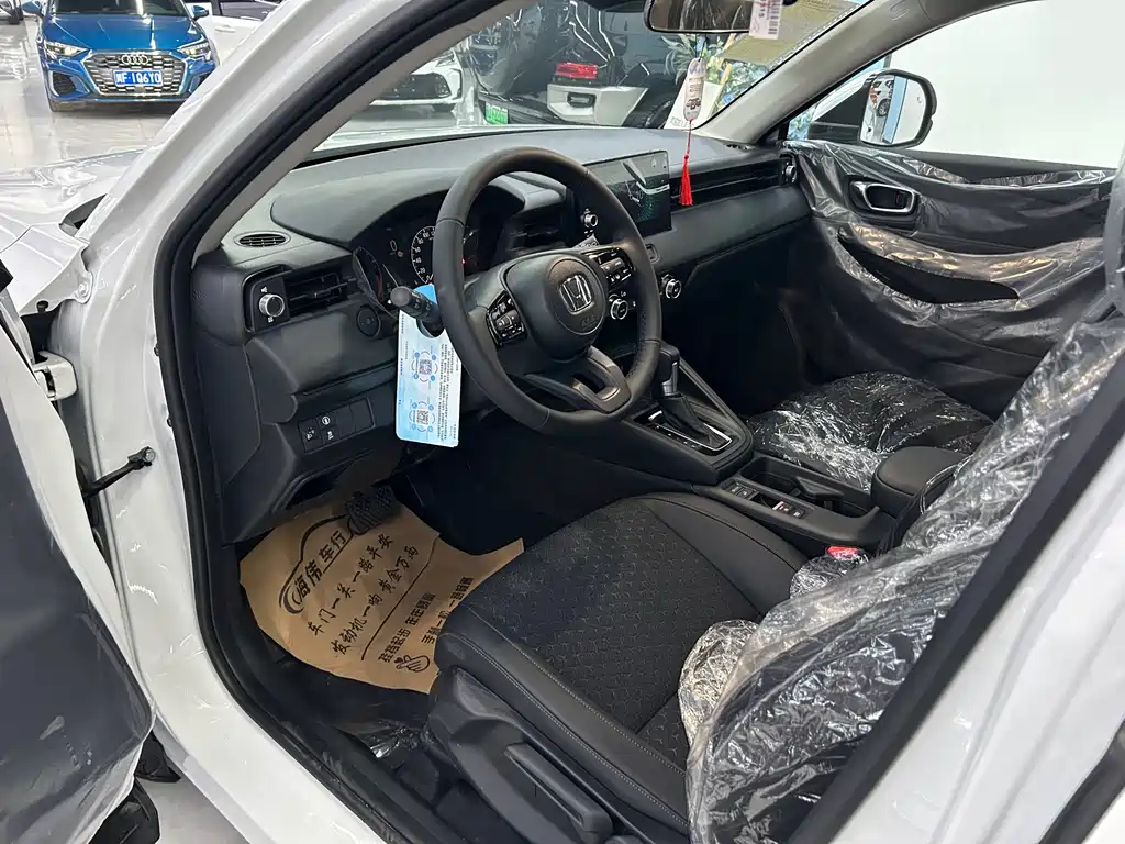 Honda XR-V 2026