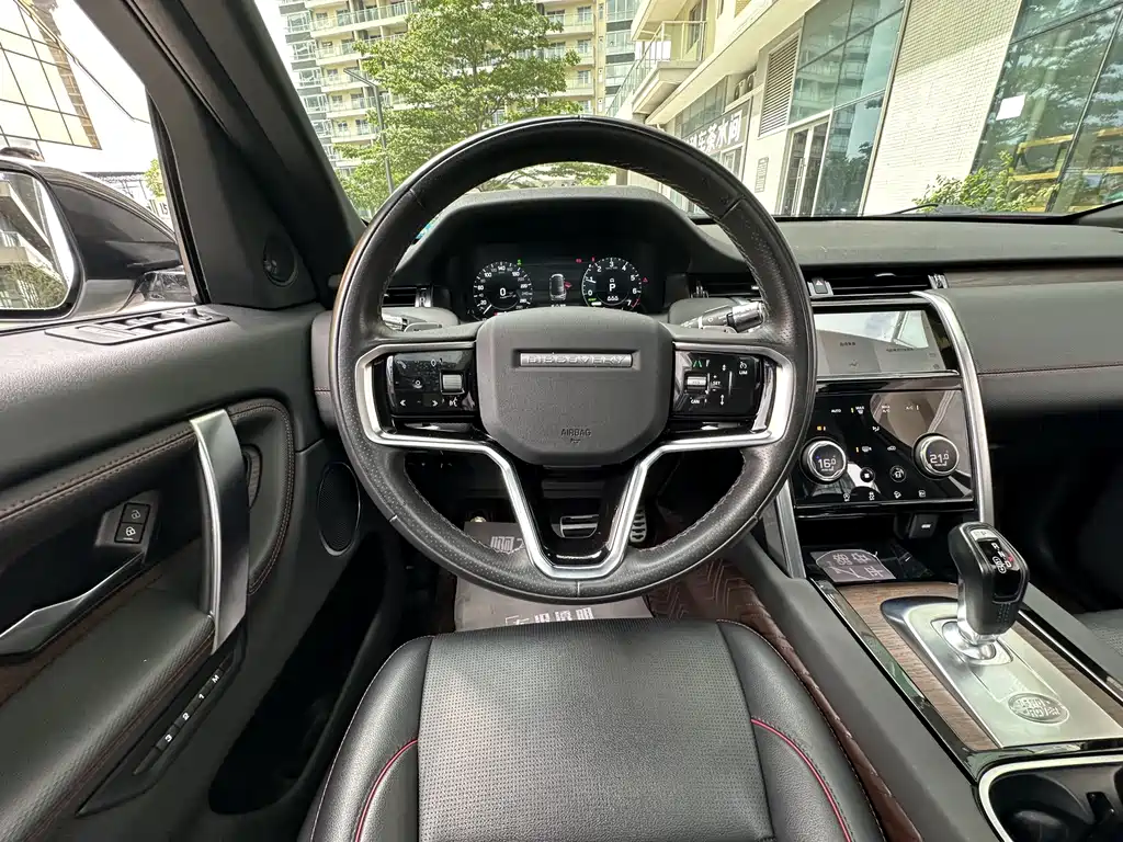 Land Rover Discovery Sport Hybrid 2022 — фото 23
