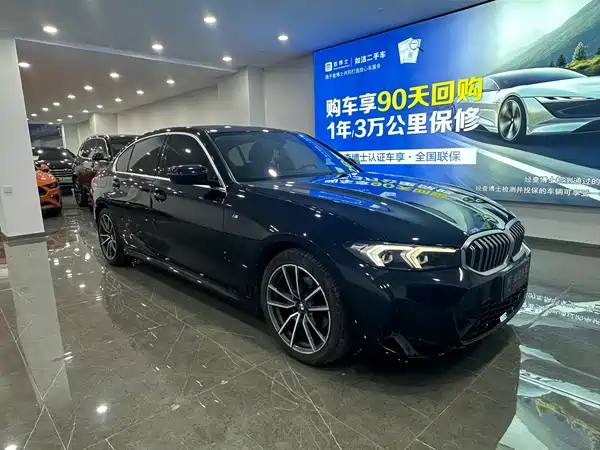 BMW 3 Series 2024