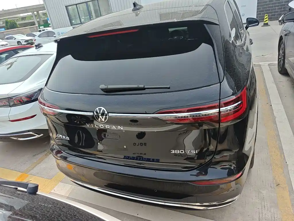 Volkswagen Viloran 2024