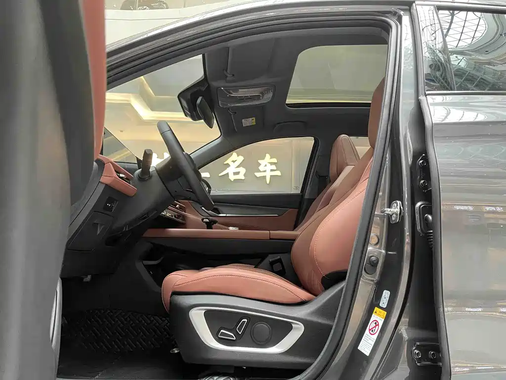 Changan CS75 PLUS 2024 — фото 9
