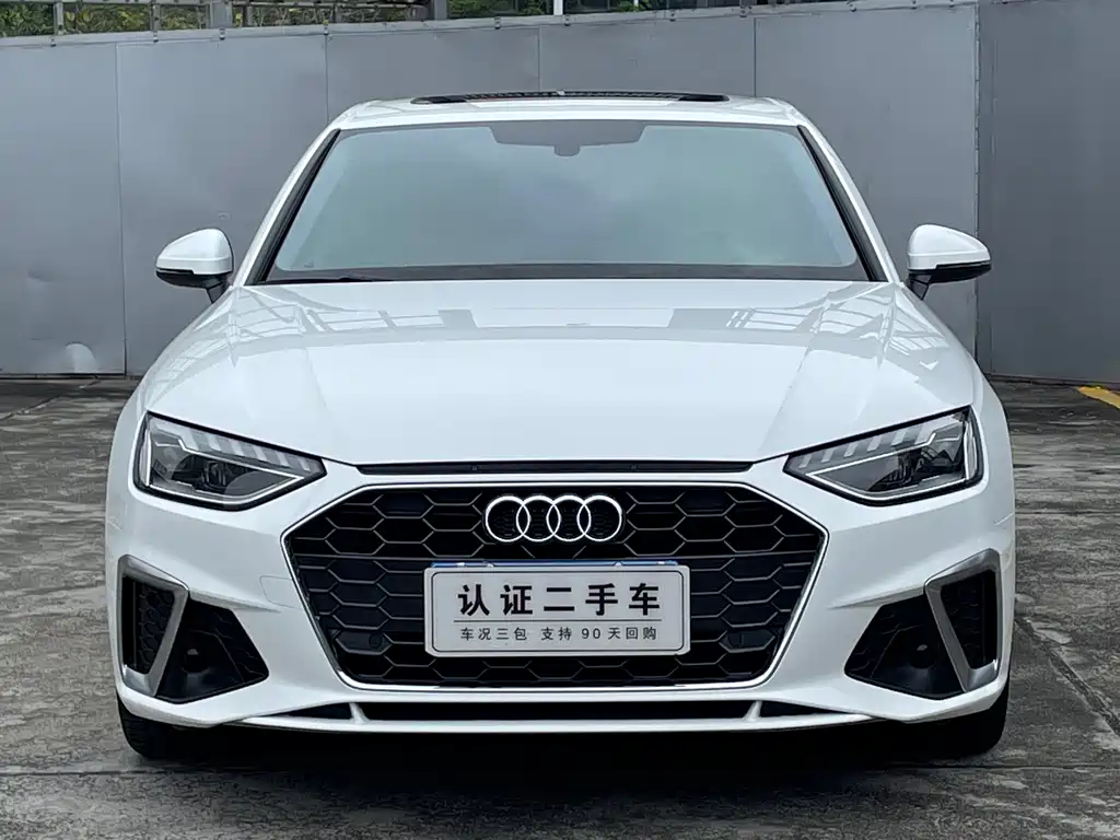 Audi A4L 2021