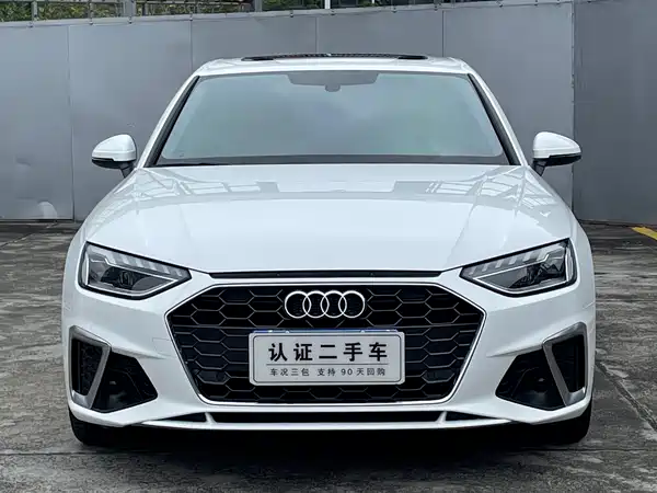 Audi A4L 2021