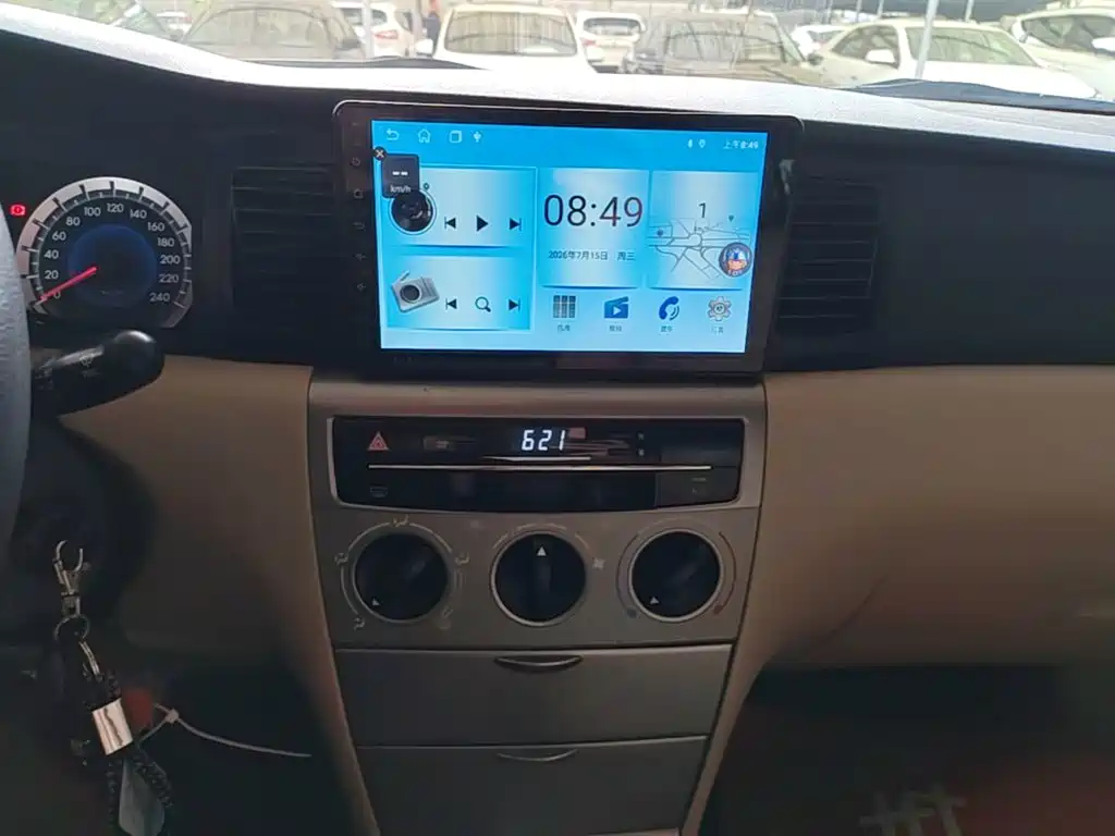 Toyota Corolla 2015 — фото 10