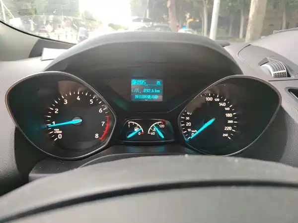 Ford Kuga 2018
