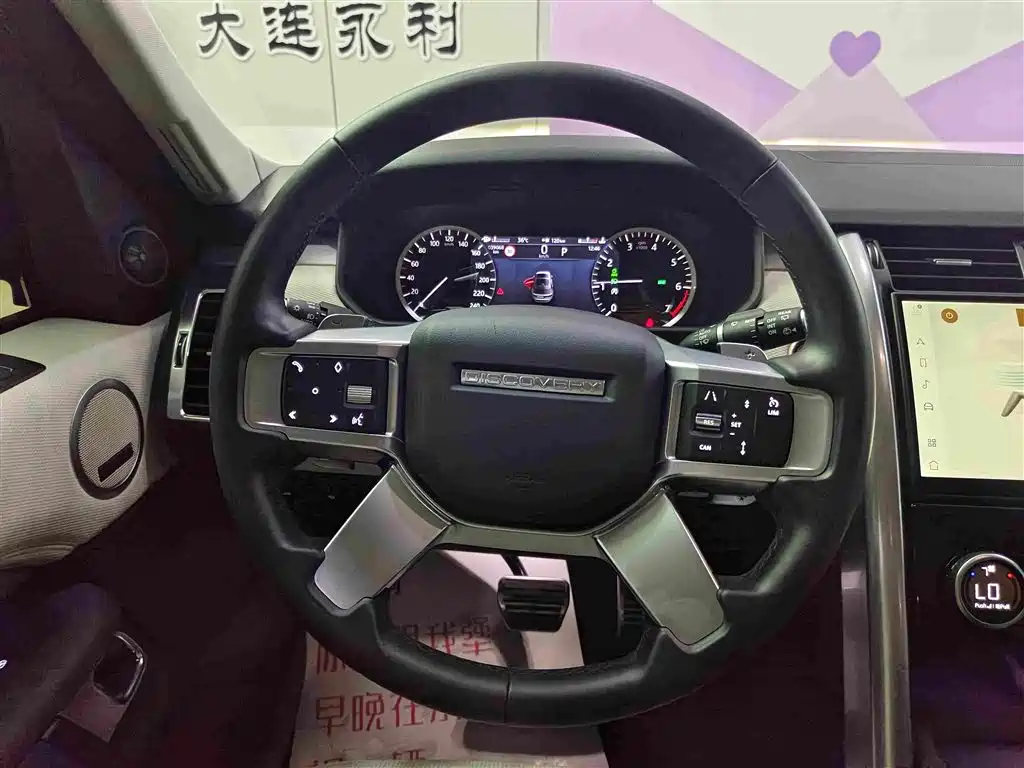 Land Rover Discovery 2023 — фото 14