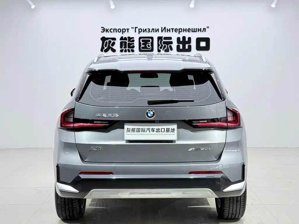 BMW X1 2024
