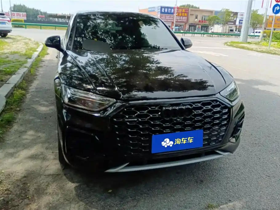 Audi Q5L Sportback 2023