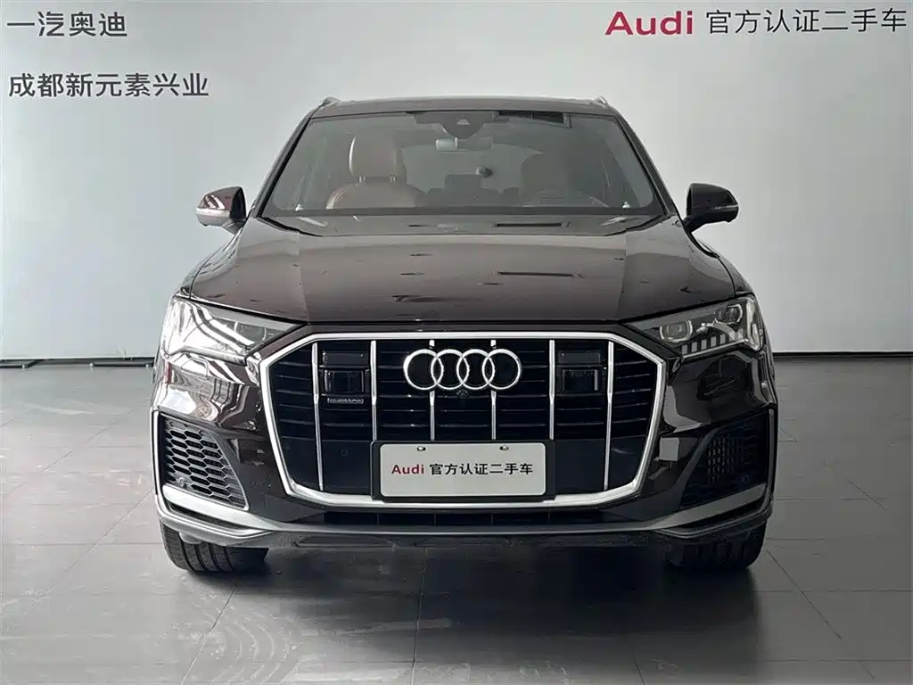 Audi Q7 2023