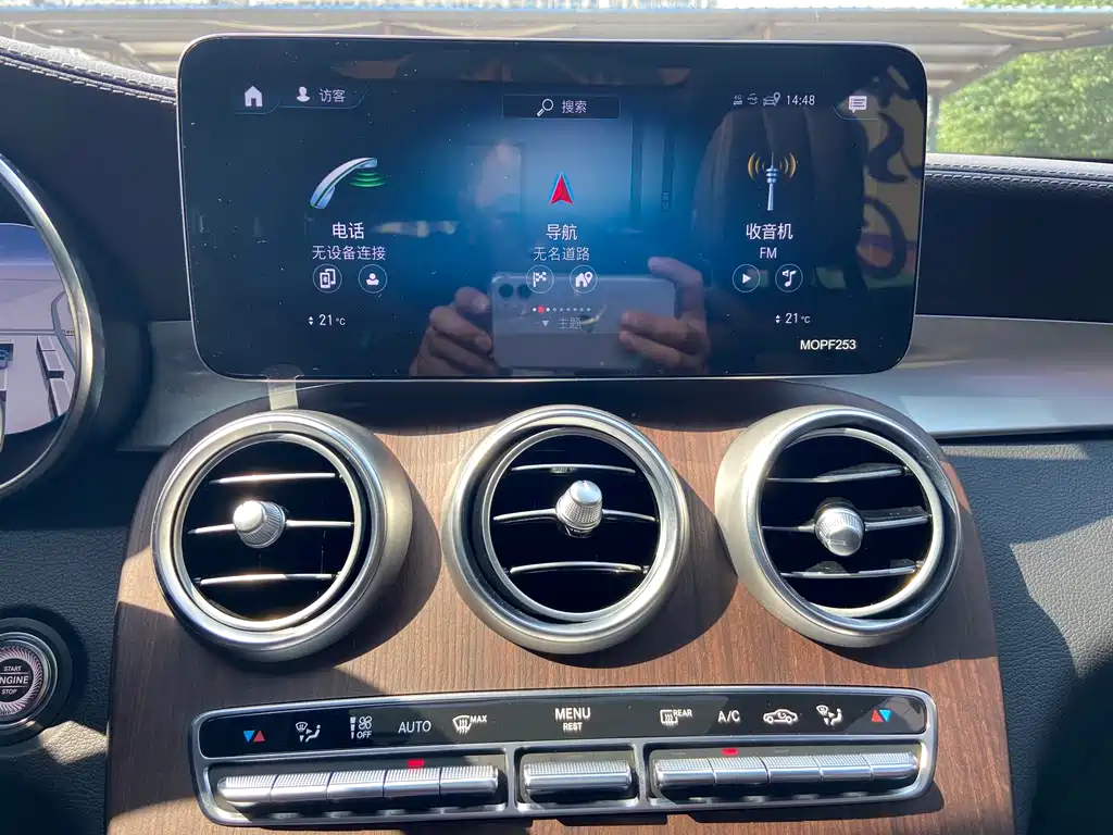 Mercedes-Benz GLC 2020 — фото 14