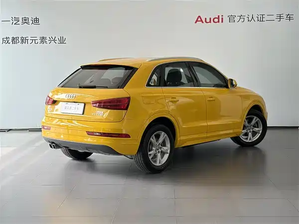Audi Q3 2016