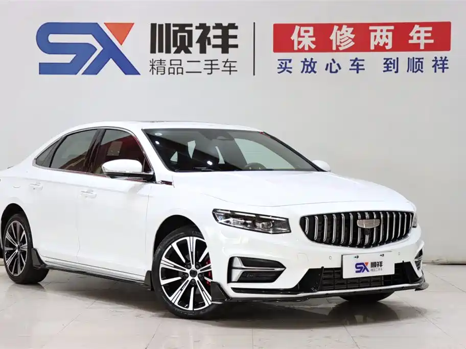 Geely Xingrui 2025 — фото 3