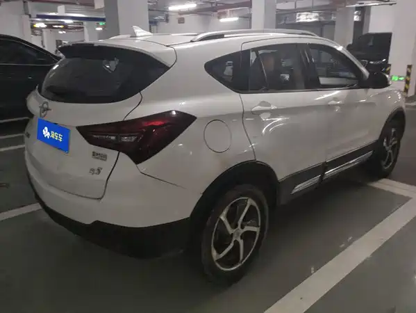 Haima S5 2019