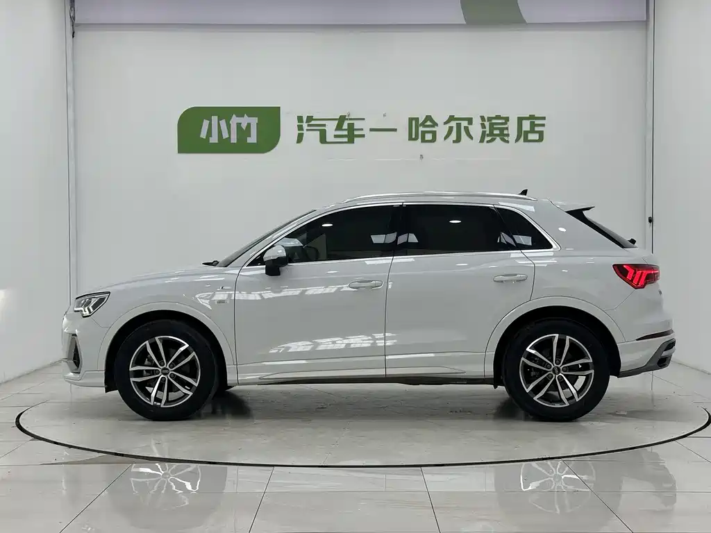 Audi Q3 2023