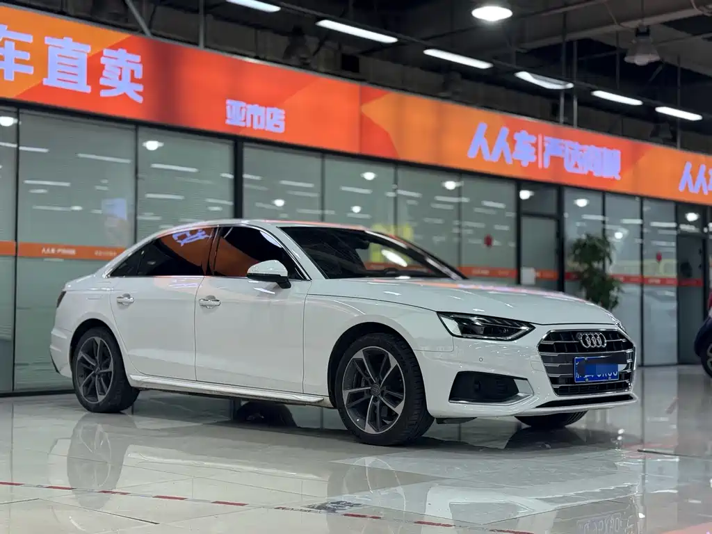 Audi A4L 2021
