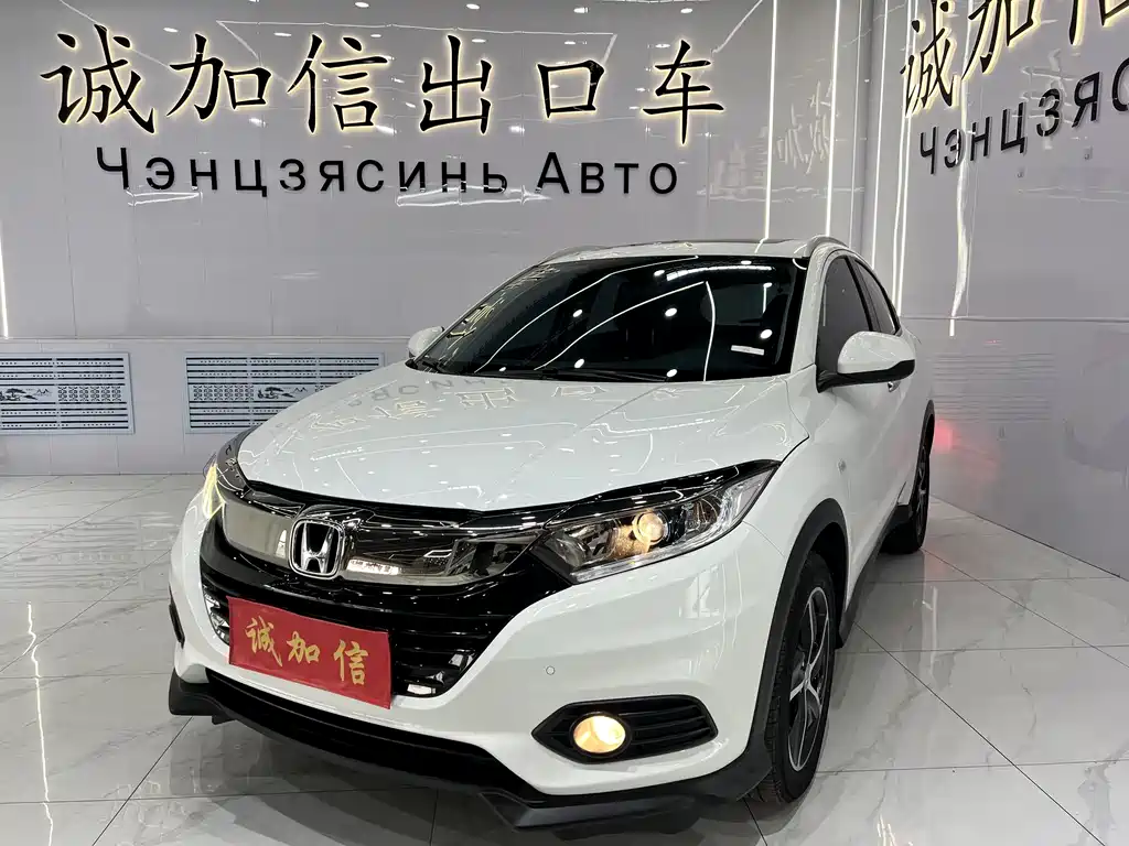 Honda Vezel 2022 — фото 1
