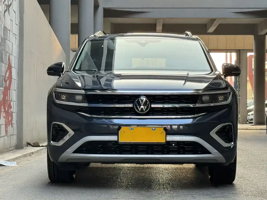 Volkswagen Talagon 2023