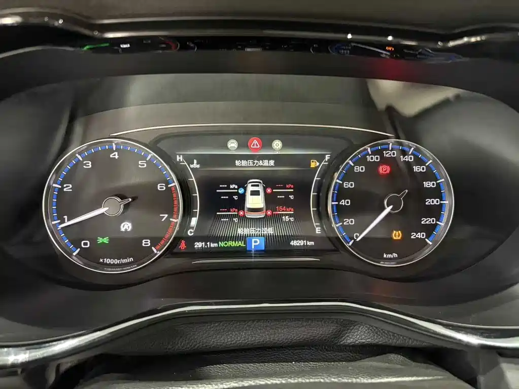 GAC Motor Trumpchi M8 2020 — фото 16