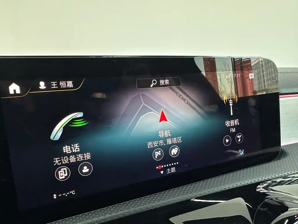 Mercedes-Benz CLA AMG 2022 — фото 12
