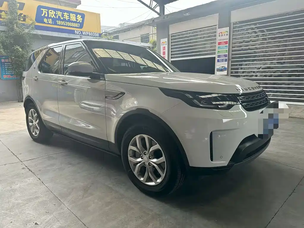 Land Rover Discovery 2020