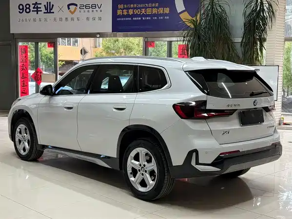 BMW X1 2023