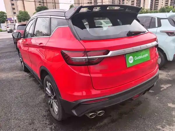Geely Binyue 2020